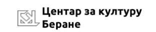 CENTAR ZA KULTURU