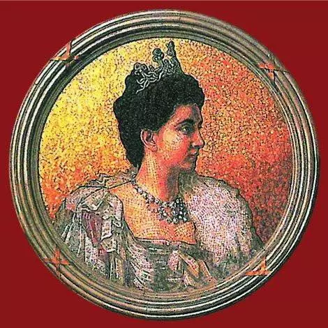 Regina E. Budva