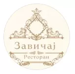 RESTORAN NACIONALNE KUHINJE ZAVIČAJ