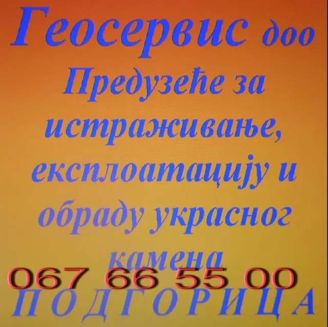 GEOSERVIS DOO