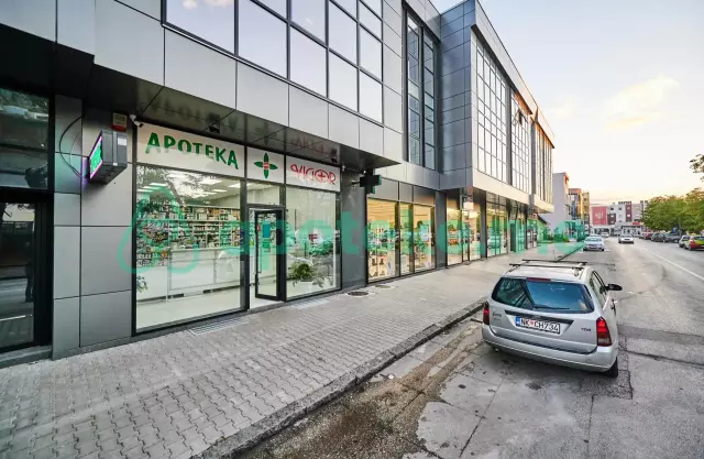 Najsnabdevenija apoteka Nikšić 3.jpg