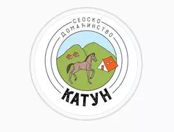 ETNO SELO KATUN